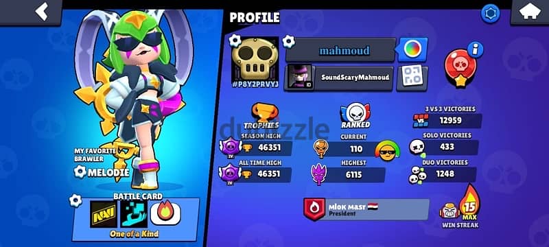 حساب براول ستارز للبيع brawl stars 0