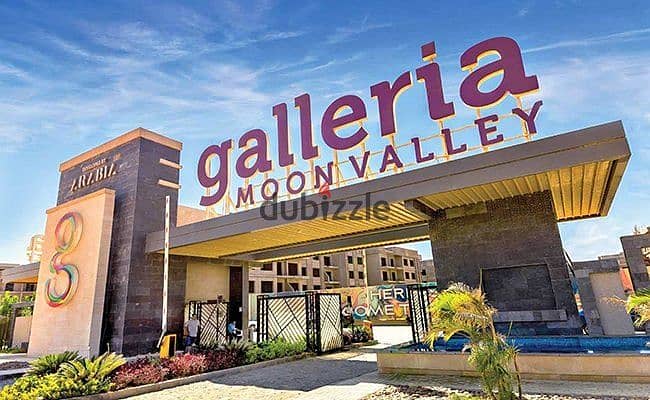 Apartment for sale in Galleria Moon Valley with immediate delivery and installments over 10 years 0