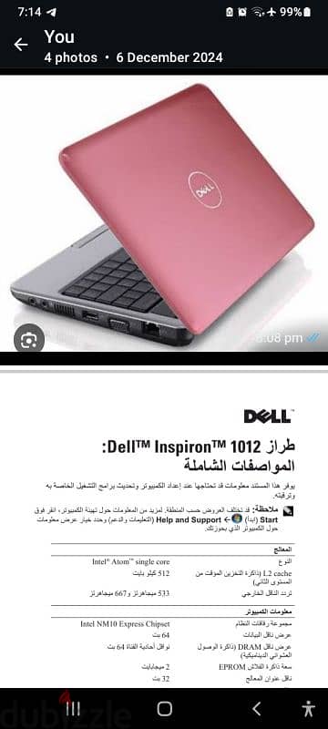 Macbook Dell insiron 1012 2