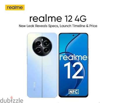 ريلمي REALME 12 4G