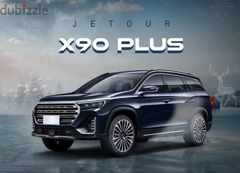 جيتور X90 plus 2024 لتأجير الاسبوعي والشهري 0