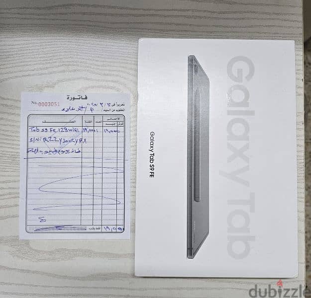 samsung galaxy tab s9 fe 3