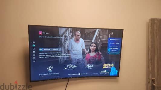 Samsung Curve 55 Inch 4k Smart