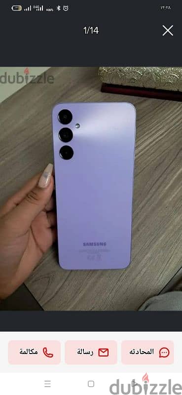 samsung glaxy a05s for sale