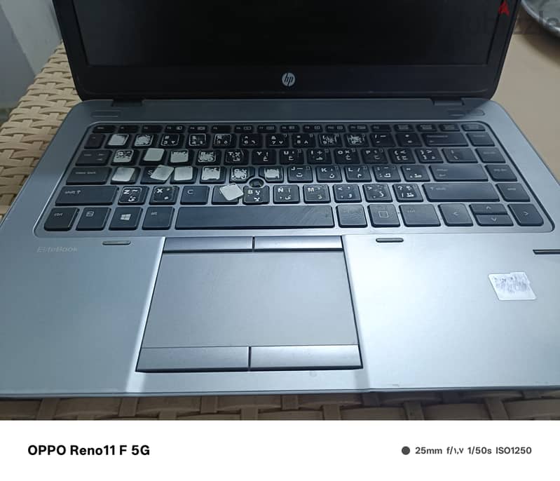 hp elitebook 745 1