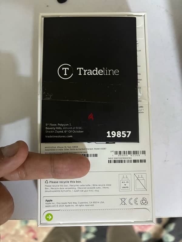 IPhone 16 128 New 4