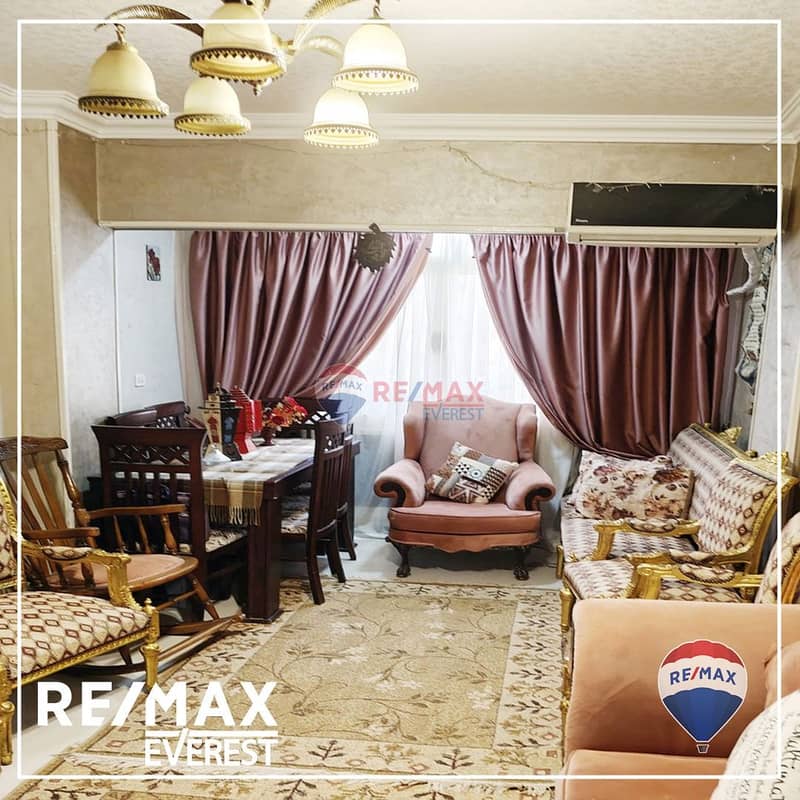 Resale Finished 3br Apartment in The 13th District -Zayed 0