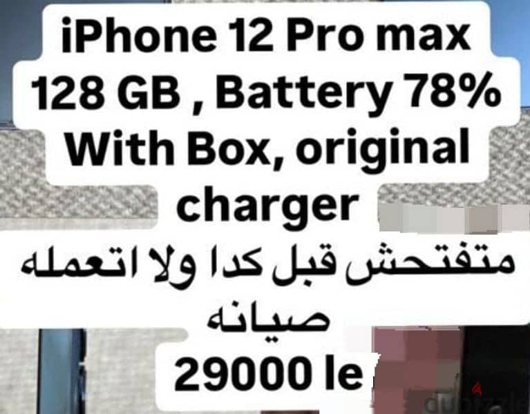 iphone 12 pro max 2