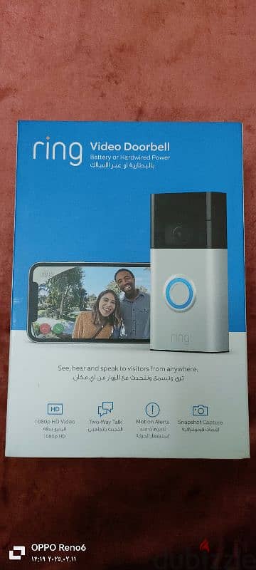 Ring video doorbell