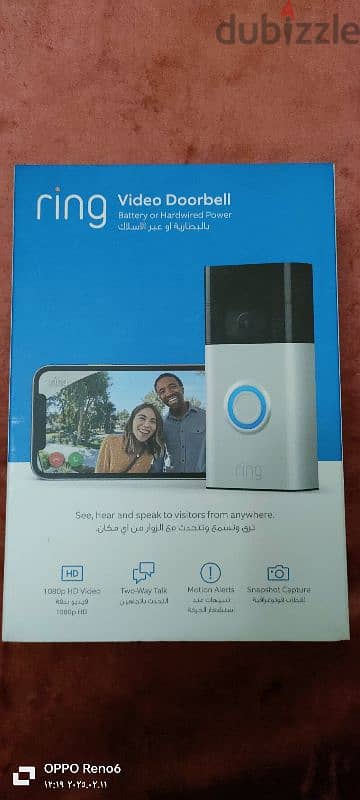 Ring video doorbell 2