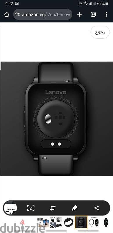 Lenovo Smart watch S2 Pro 4