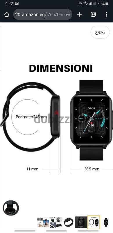 Lenovo Smart watch S2 Pro 5