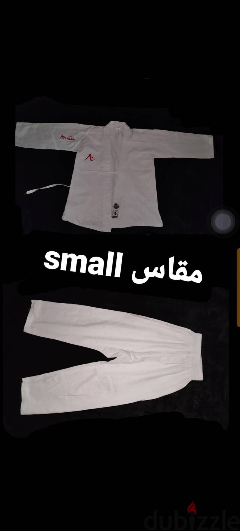 نوع Arawaza 2