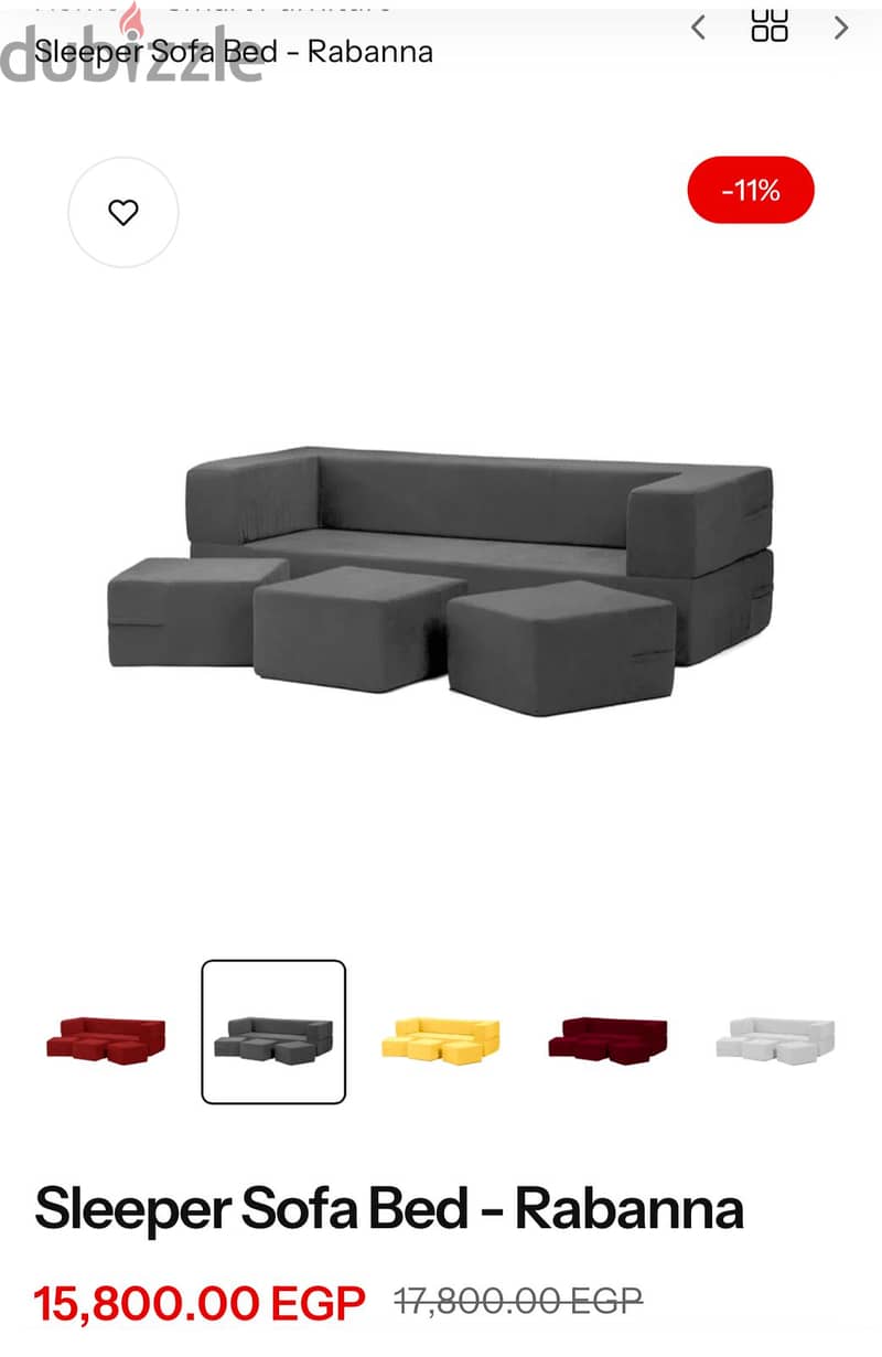 Sleeper Smart Sofa Bed - ٢ فى واحد سرير و كنبة 1