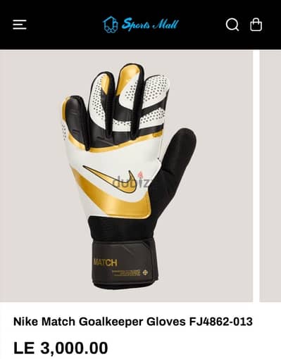 Goalkeeper gloves.