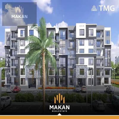 Apartment for sale in Madinaty b14