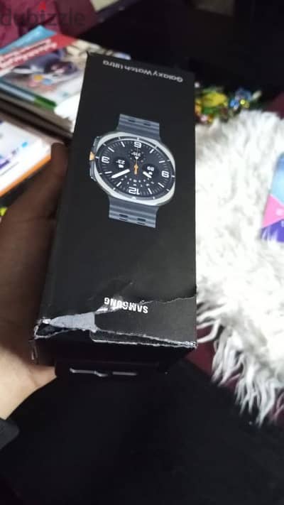 Galaxy Watch Ultra silver