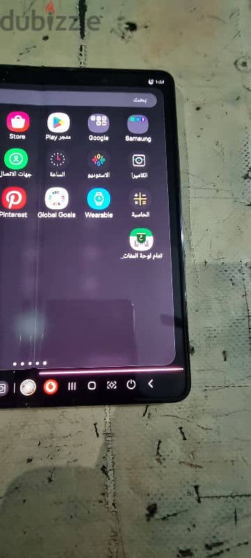 Samsung Z Fold 5 3