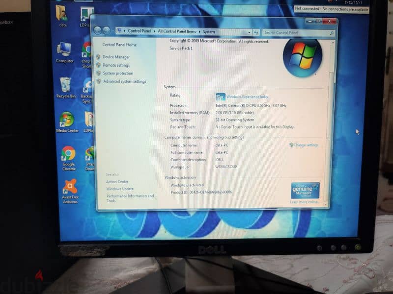 شاشة Dell للبيع مفيهاش خربوش 0