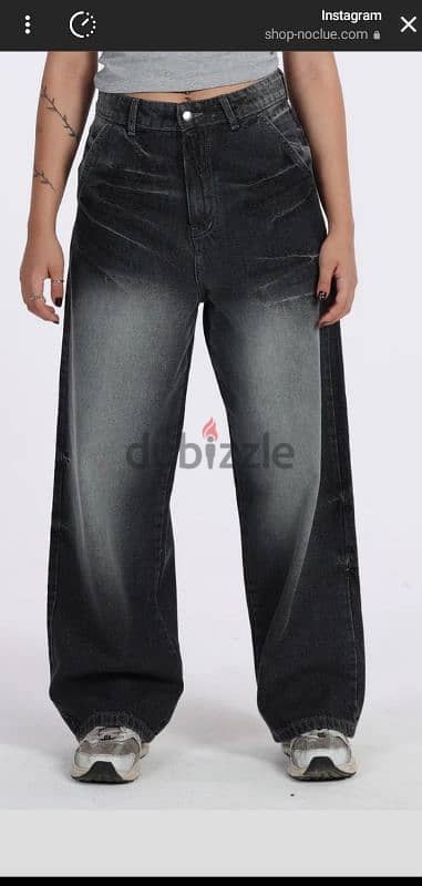 Noclue Thunder denim 0