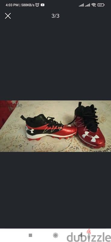 كوتشي Under Armour 1