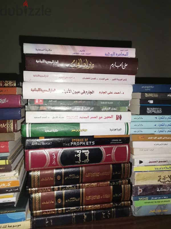 مكتبة للبيع بالكامل لأعلى سعر 2