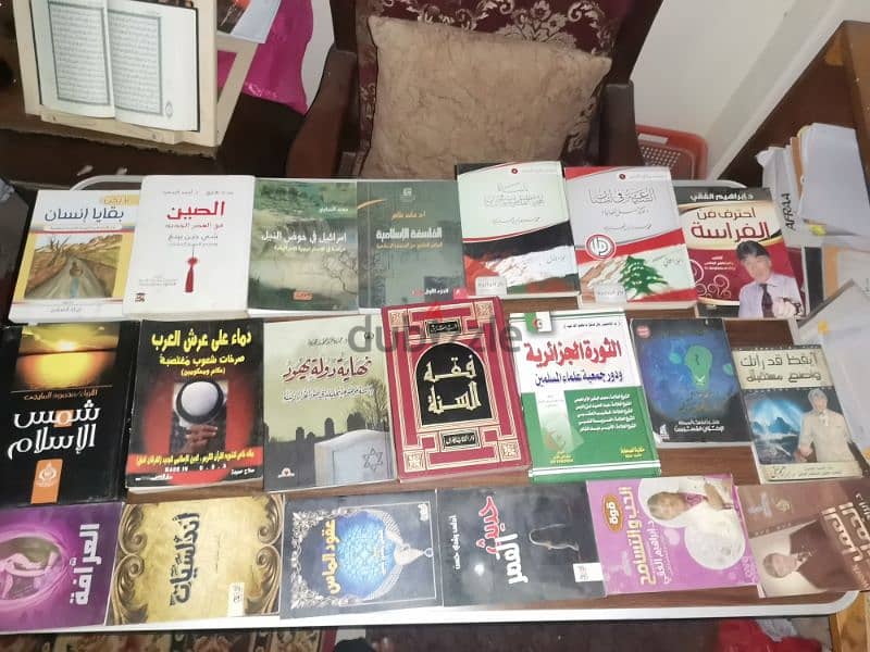 مكتبة للبيع بالكامل لأعلى سعر 6