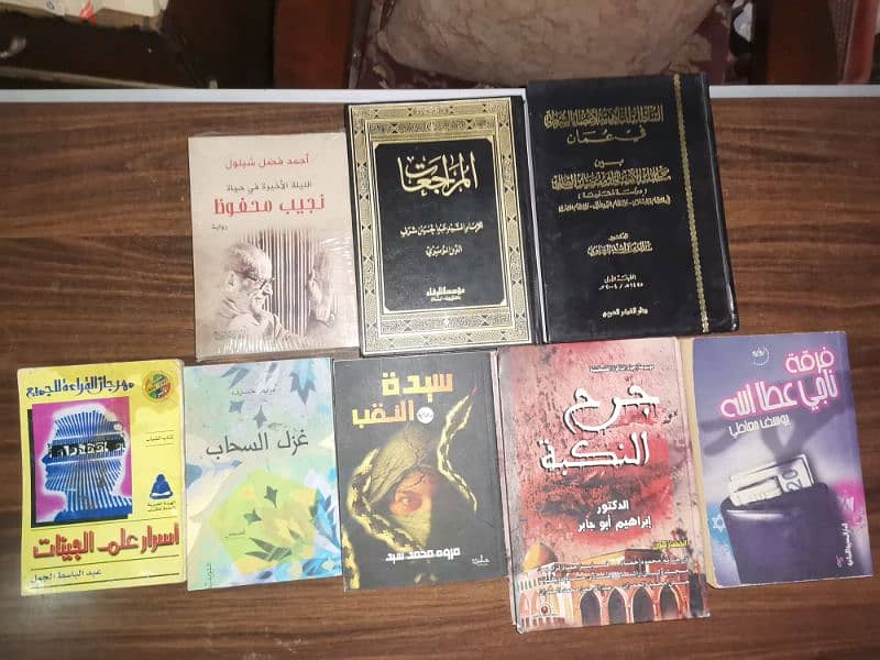 مكتبة للبيع بالكامل لأعلى سعر 9