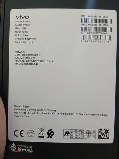 phone vivo 40 lite