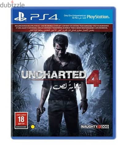 uncharted 4 للبدل