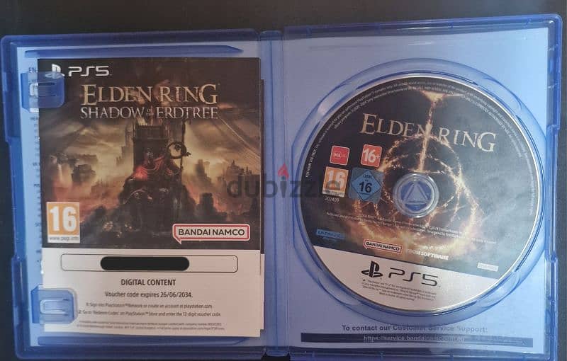 Elden Ring PS5 2