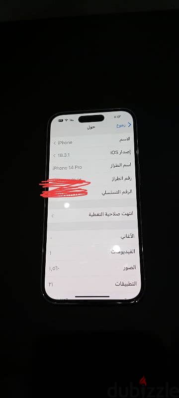 iphone 14 pro silver 256 dual sim 5