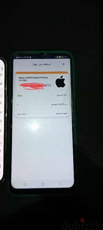 iphone 14 pro silver 256 dual sim 6