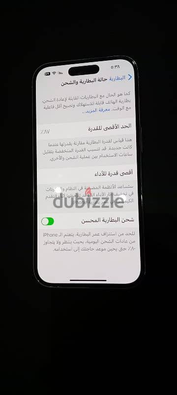 iphone 14 pro silver 256 dual sim 9