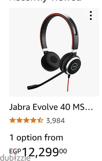 Jabra Evolve 40 ENC010