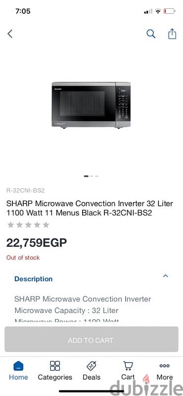 smart microwave 2