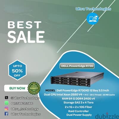 Dell PowerEdge R730XD سيرفر ديل