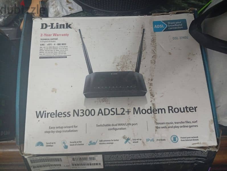 n300راوتر d link router 1