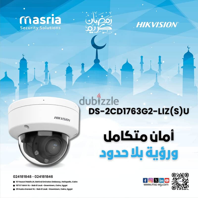 Hikvision  DS-2CD1763G2-LIZ(S)U 0