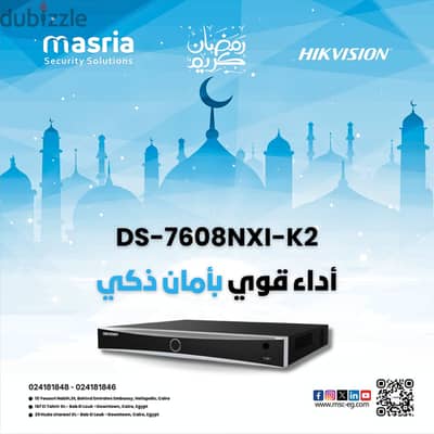 HIKVISIONDS-7608NXI-K2