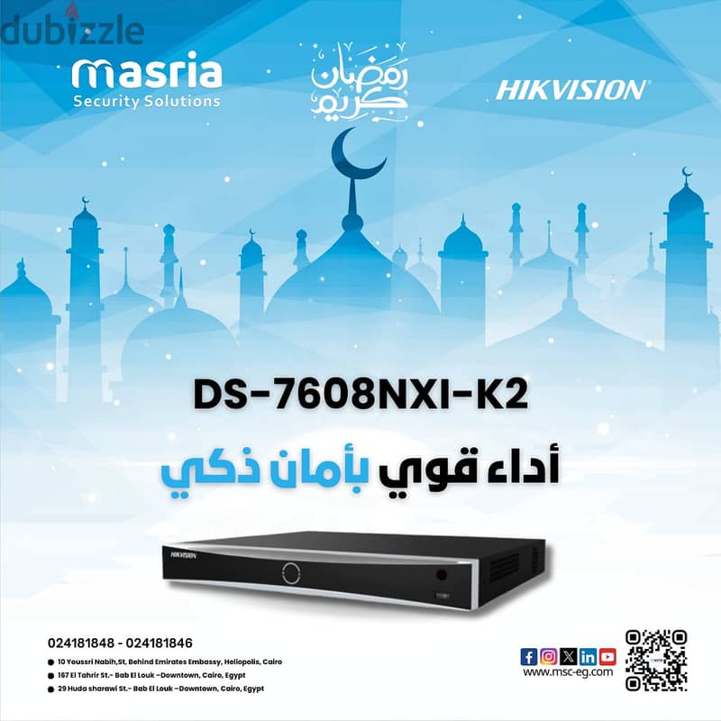 HIKVISIONDS-7608NXI-K2 0