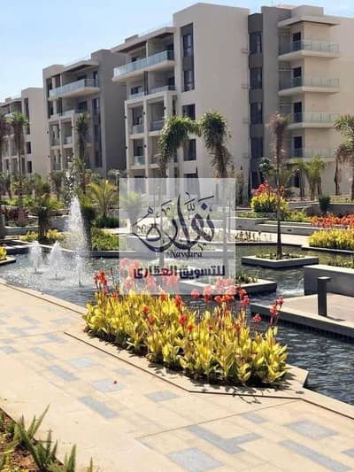 Apartment for sale in The Address East Compound 140m