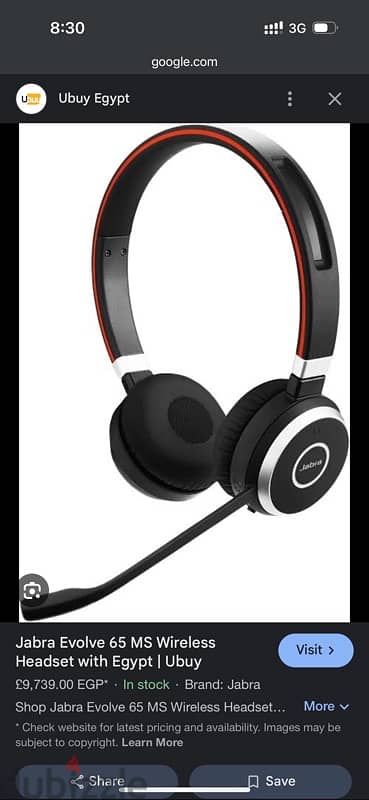 سماعه jabra65 استعمال شهر 2