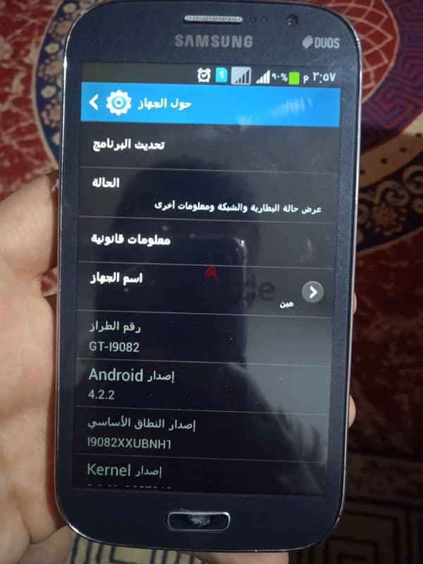 سامسونج جراند نيو GT-i9082 2