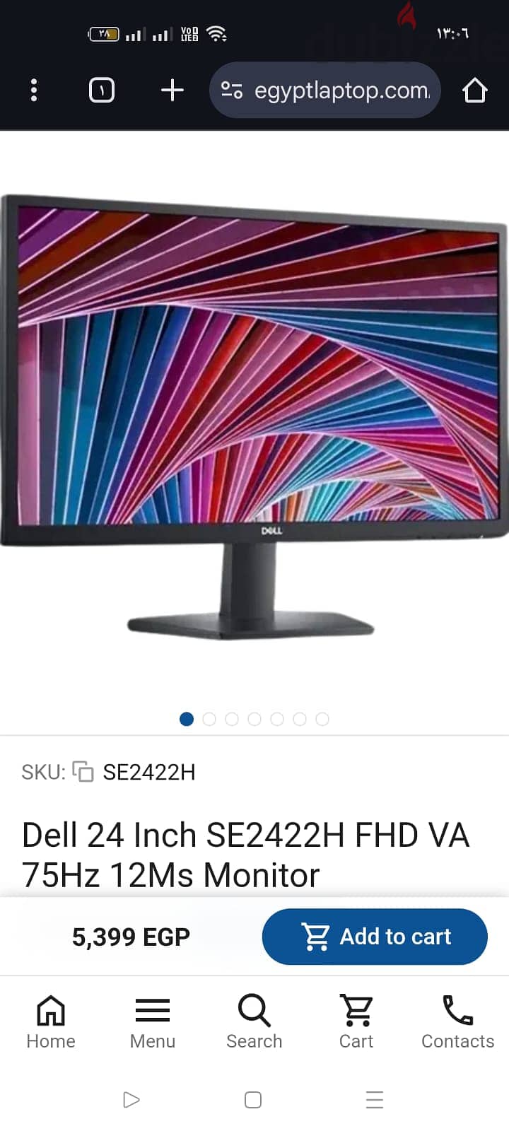 شاشة Dell LED 2