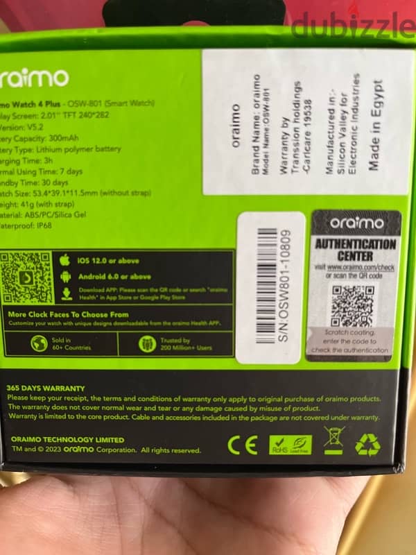 oraimo watch 4 plus 4