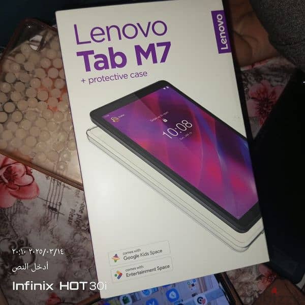 Lenovo tab m7 1