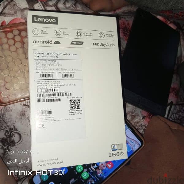 Lenovo tab m7 2