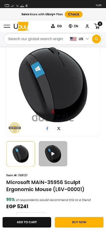 microsoft sculpt ergonomic mouse 0