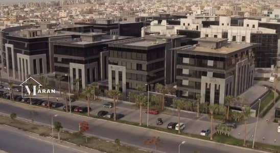 مكتب للايجار في كايرو بيزنس بارك 69 متر جاهز للتسليم نص تشطيب التجمع الخامس Cairo Business Park